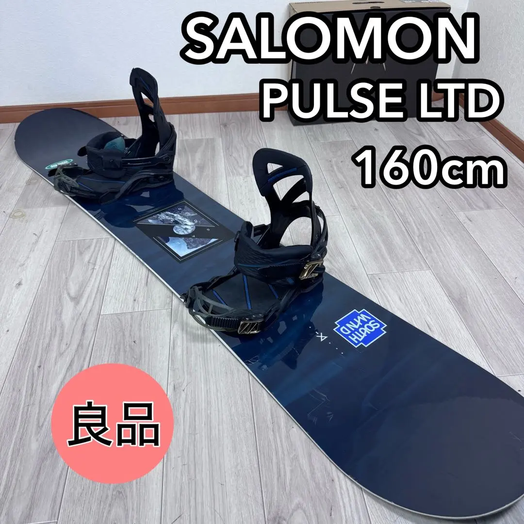 2026年最新】SALOMON PULSE ltdの人気アイテム - メルカリ