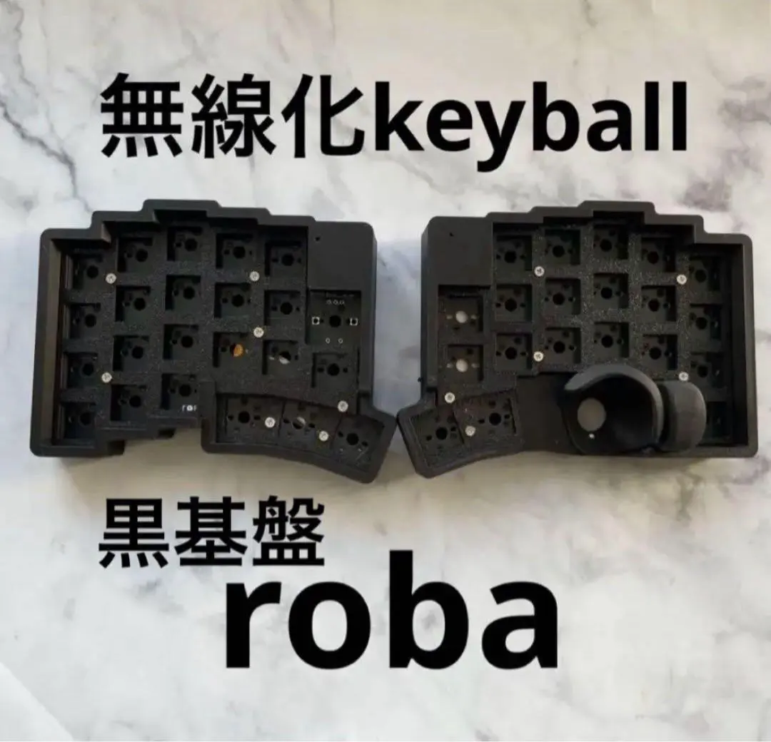 2026年最新】KeyBall 無線の人気アイテム - メルカリ
