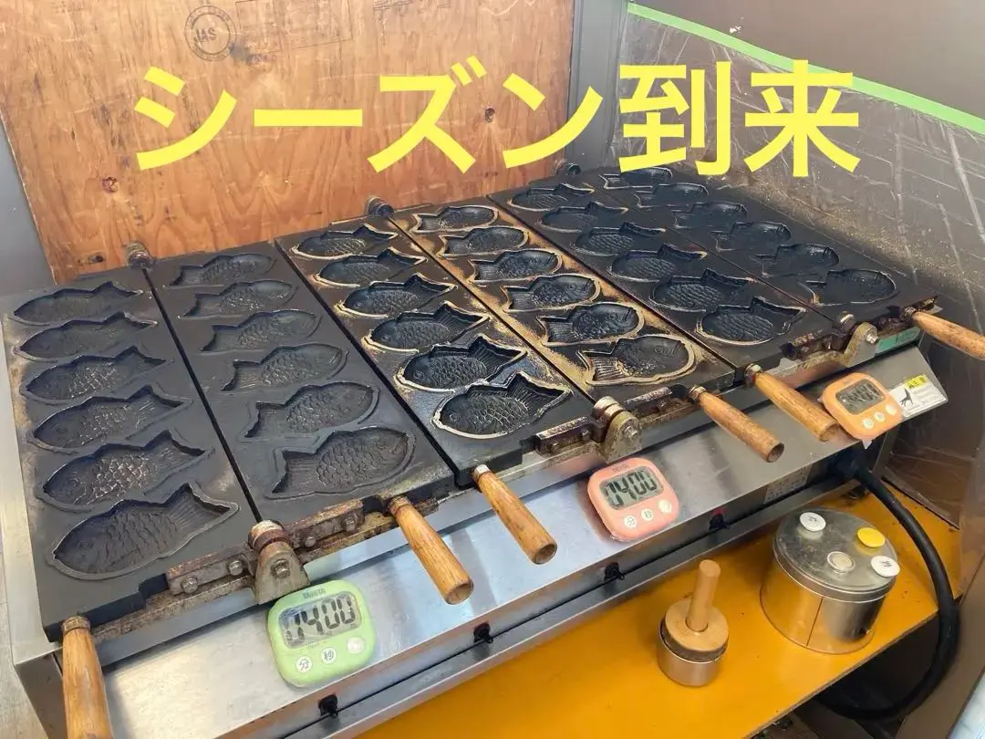 2026年最新】たい焼き器 鉄の人気アイテム - メルカリ