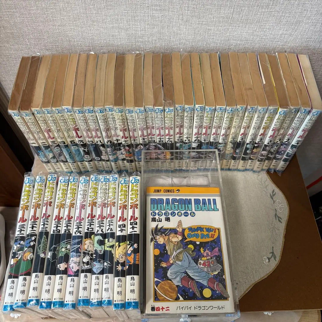 2026年最新】ドラゴンボール 完全版 全巻 龍珠通信の人気アイテム