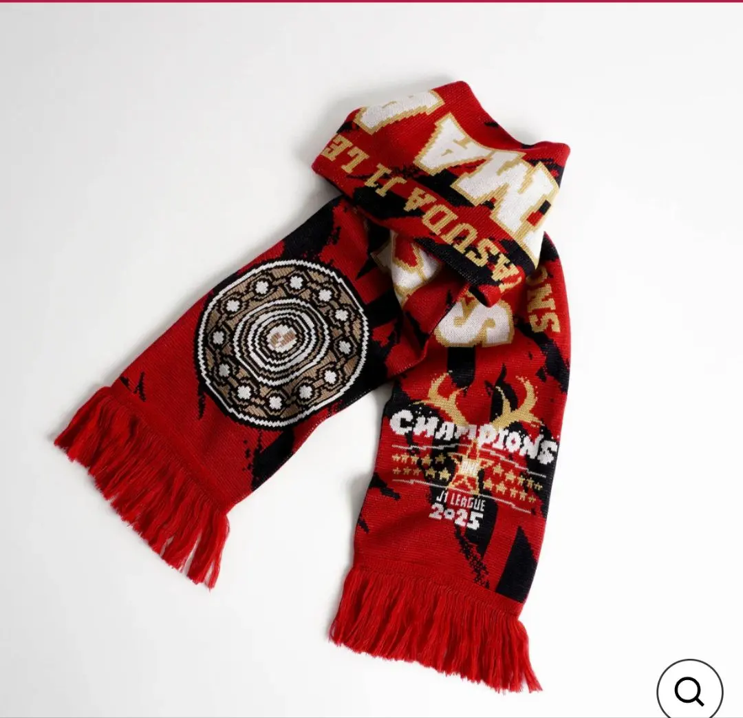 2026年最新】鹿島アントラーズ ニットマフラーの人気アイテム - メルカリ