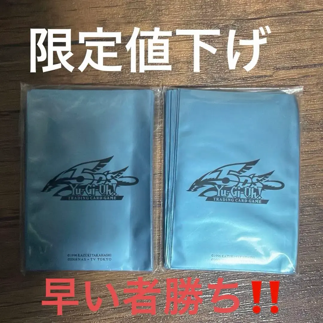 2026年最新】遊戯王 tin缶スリーブの人気アイテム - メルカリ