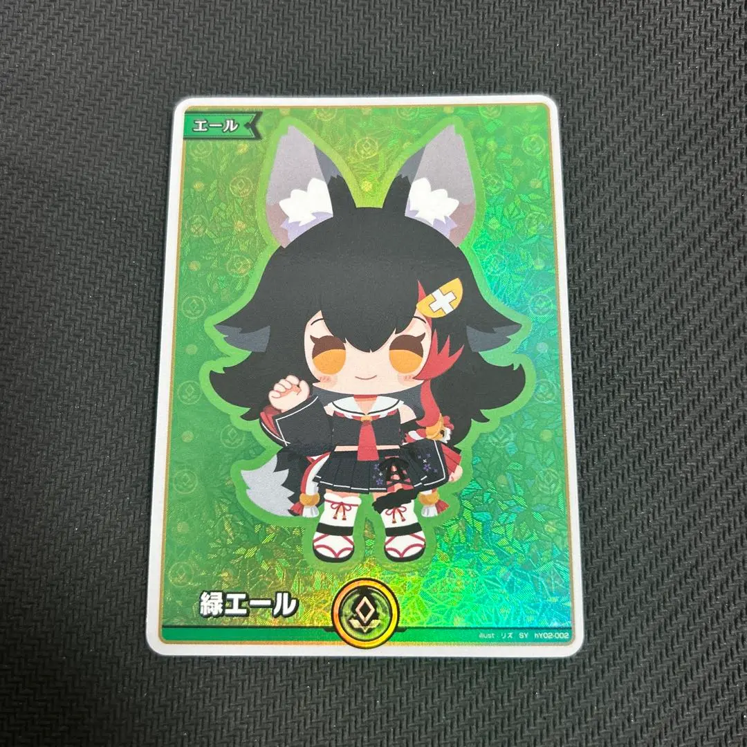 2026年最新】緑エール SY 大神ミオの人気アイテム - メルカリ