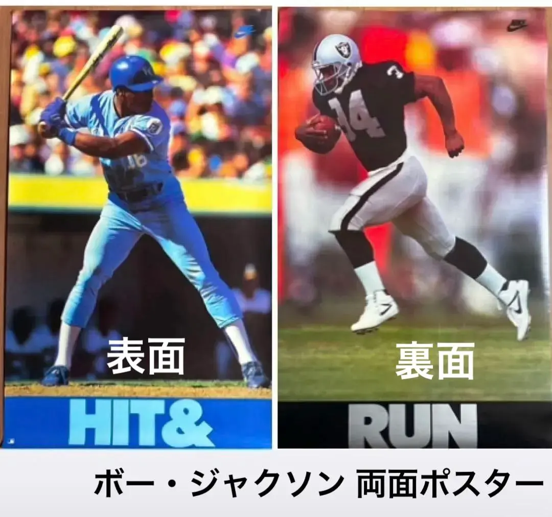 2026年最新】ボージャクソンの人気アイテム - メルカリ