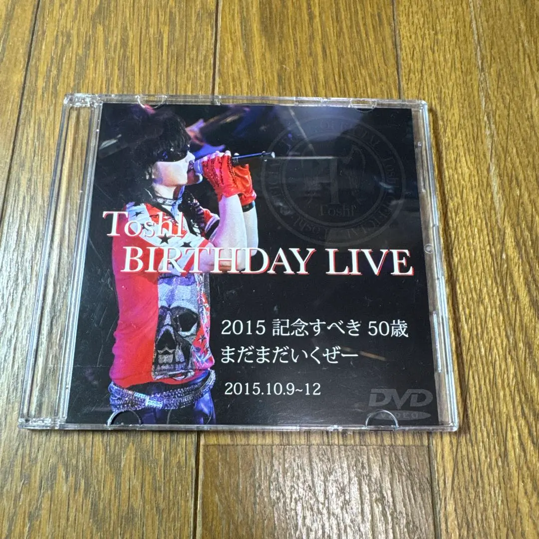 2026年最新】ロック祭り toshi dvdの人気アイテム - メルカリ