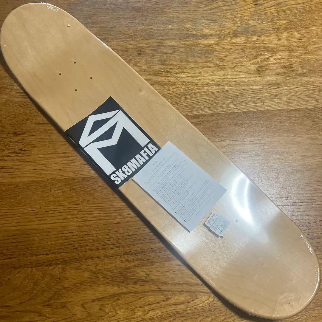 2026年最新】sk8mafiaの人気アイテム - メルカリ