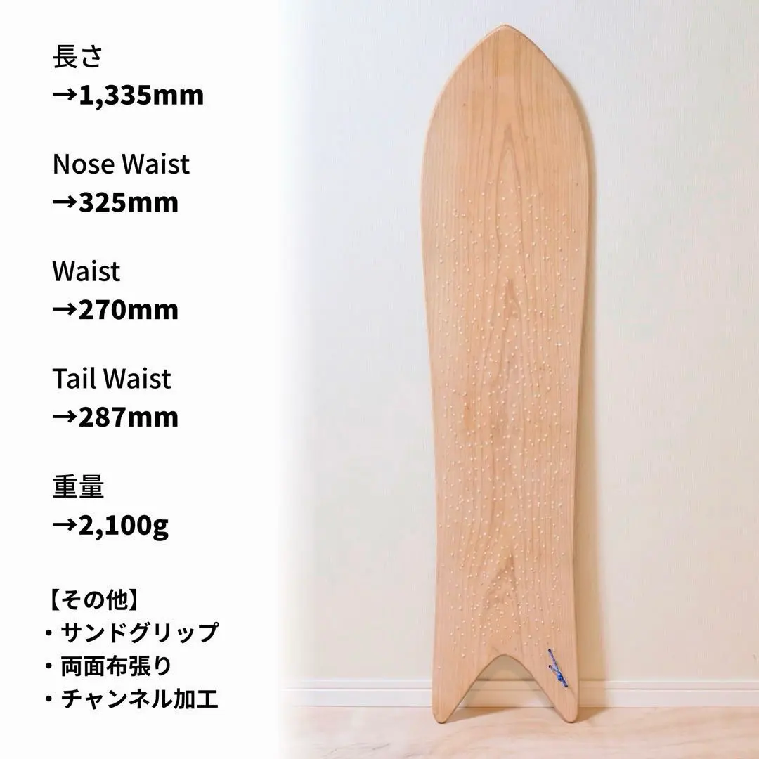 2026年最新】スノートイ 雪板の人気アイテム - メルカリ