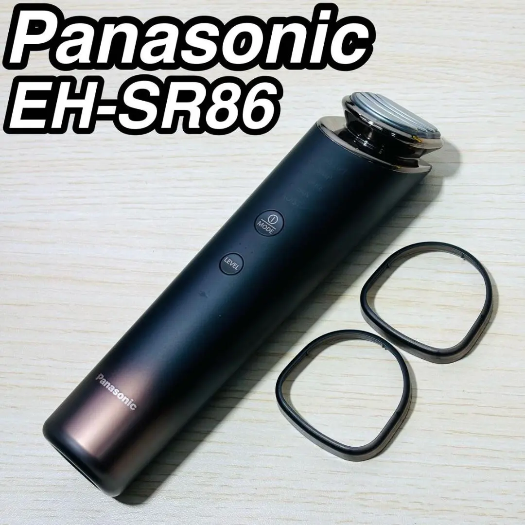 2026年最新】バイタリフト rf ex eh-sr86の人気アイテム - メルカリ