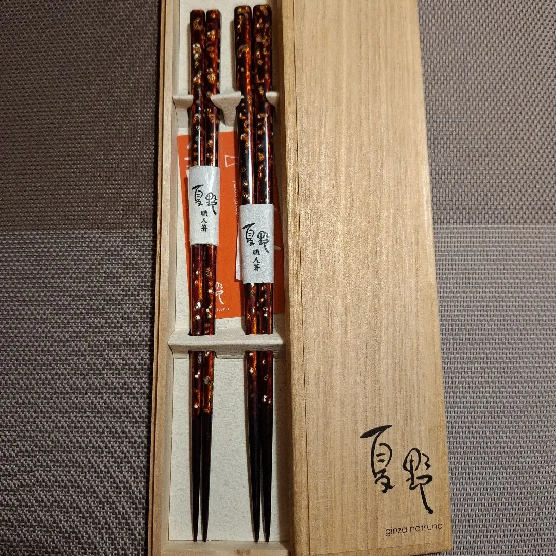 2026年最新】夏野 箸の人気アイテム - メルカリ