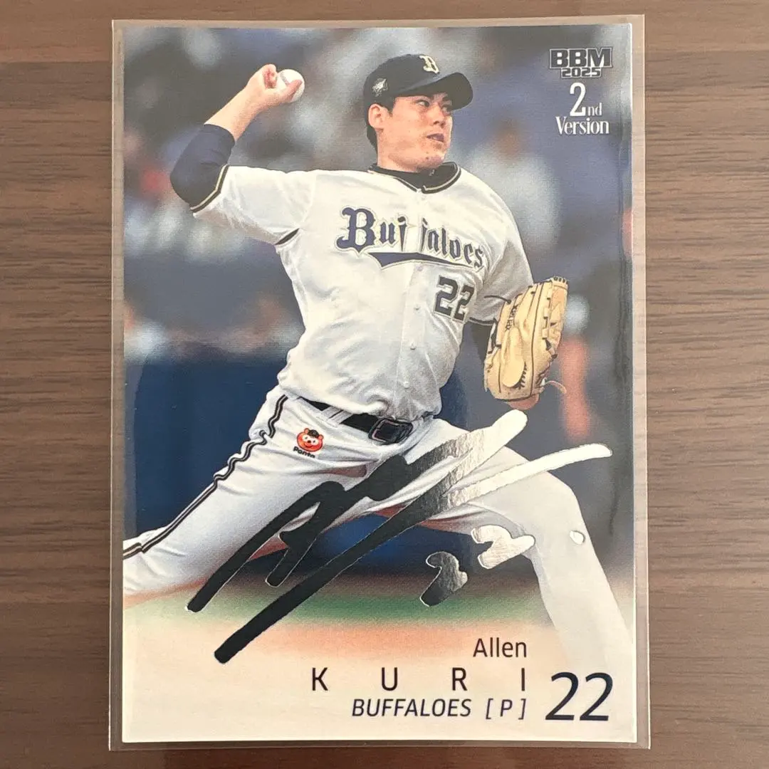 2026年最新】九里亜蓮 サインの人気アイテム - メルカリ