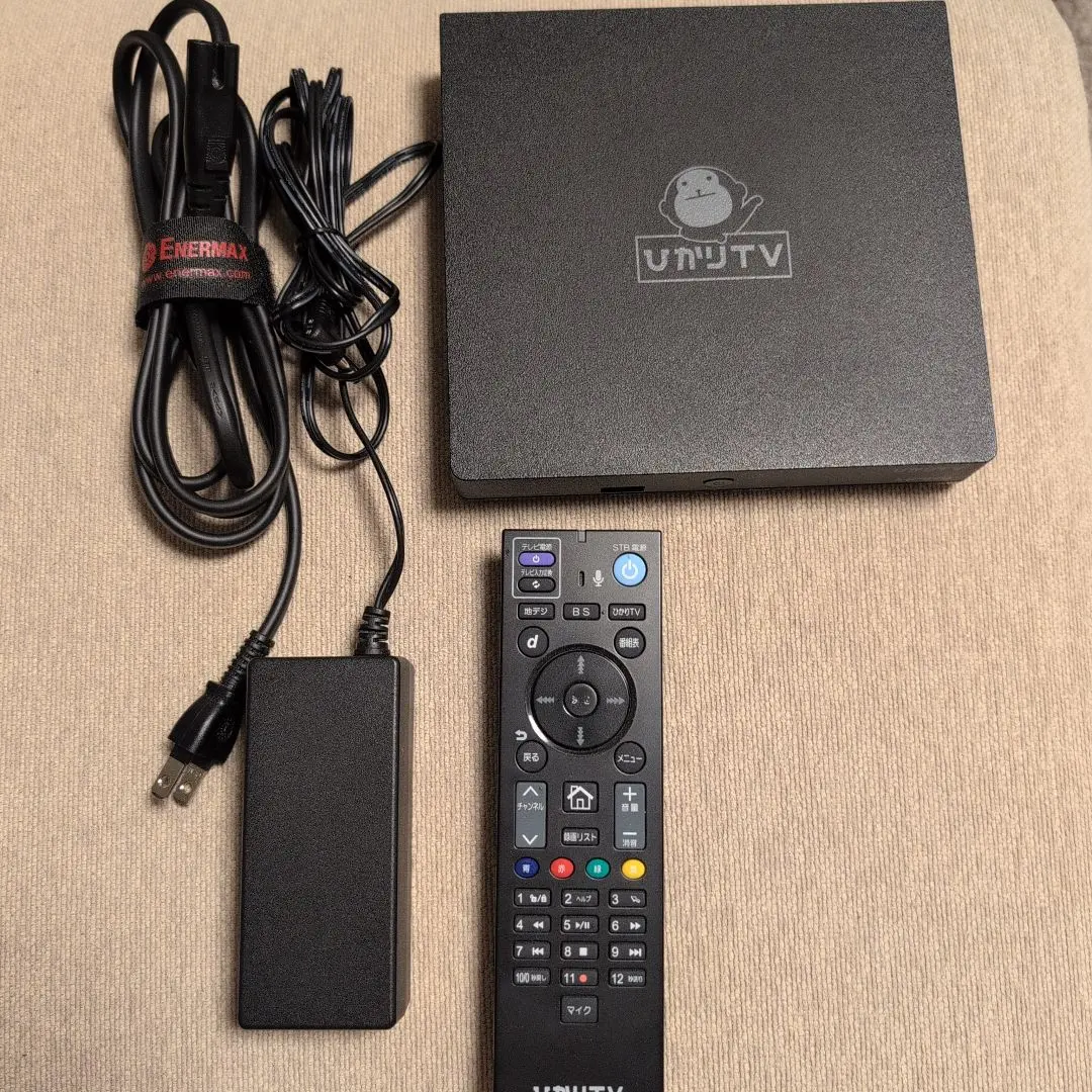 2026年最新】ひかりtv チューナー 3400の人気アイテム - メルカリ