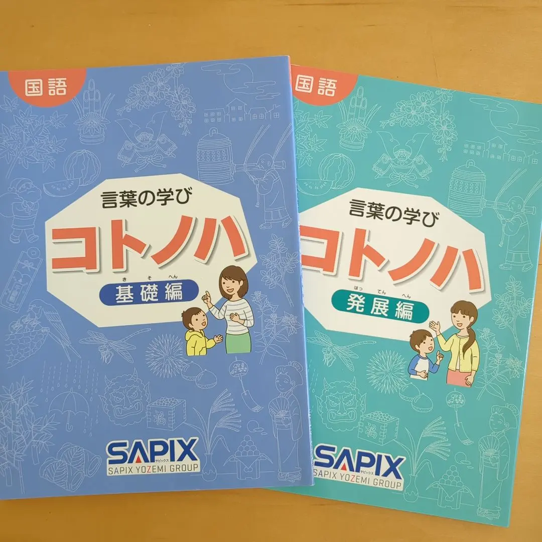 m51902984327_1.jpg?1765076258