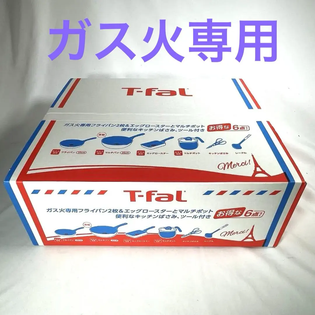 2026年最新】t-fal デラックスセットの人気アイテム - メルカリ
