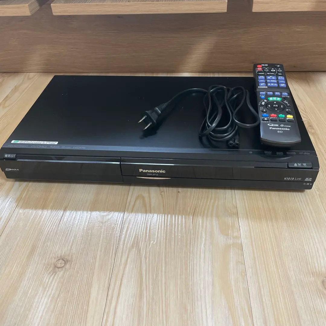 2026年最新】PANASONIC DMR-XP12の人気アイテム - メルカリ