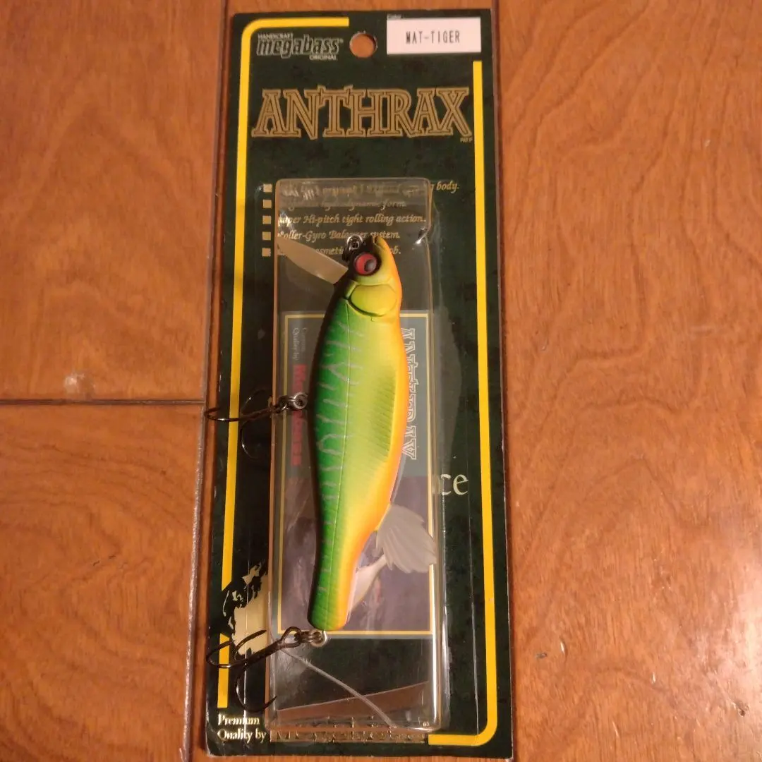 2026年最新】anthrax メガバスの人気アイテム - メルカリ