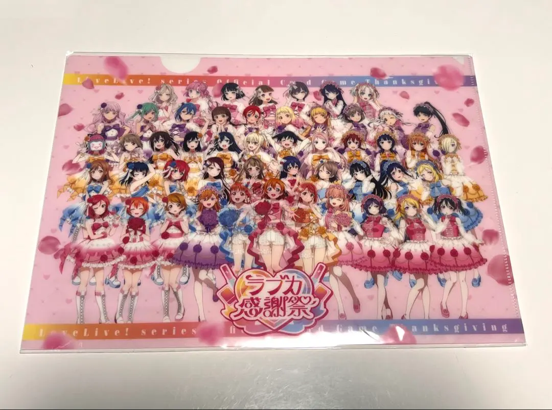 2026年最新】来栖りん ラブカの人気アイテム - メルカリ