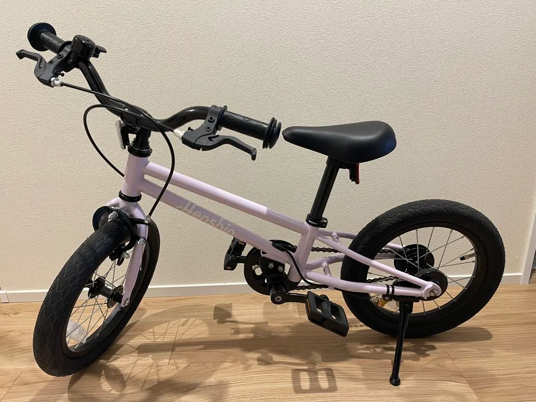 2026年最新】へんしんバイク c14の人気アイテム - メルカリ