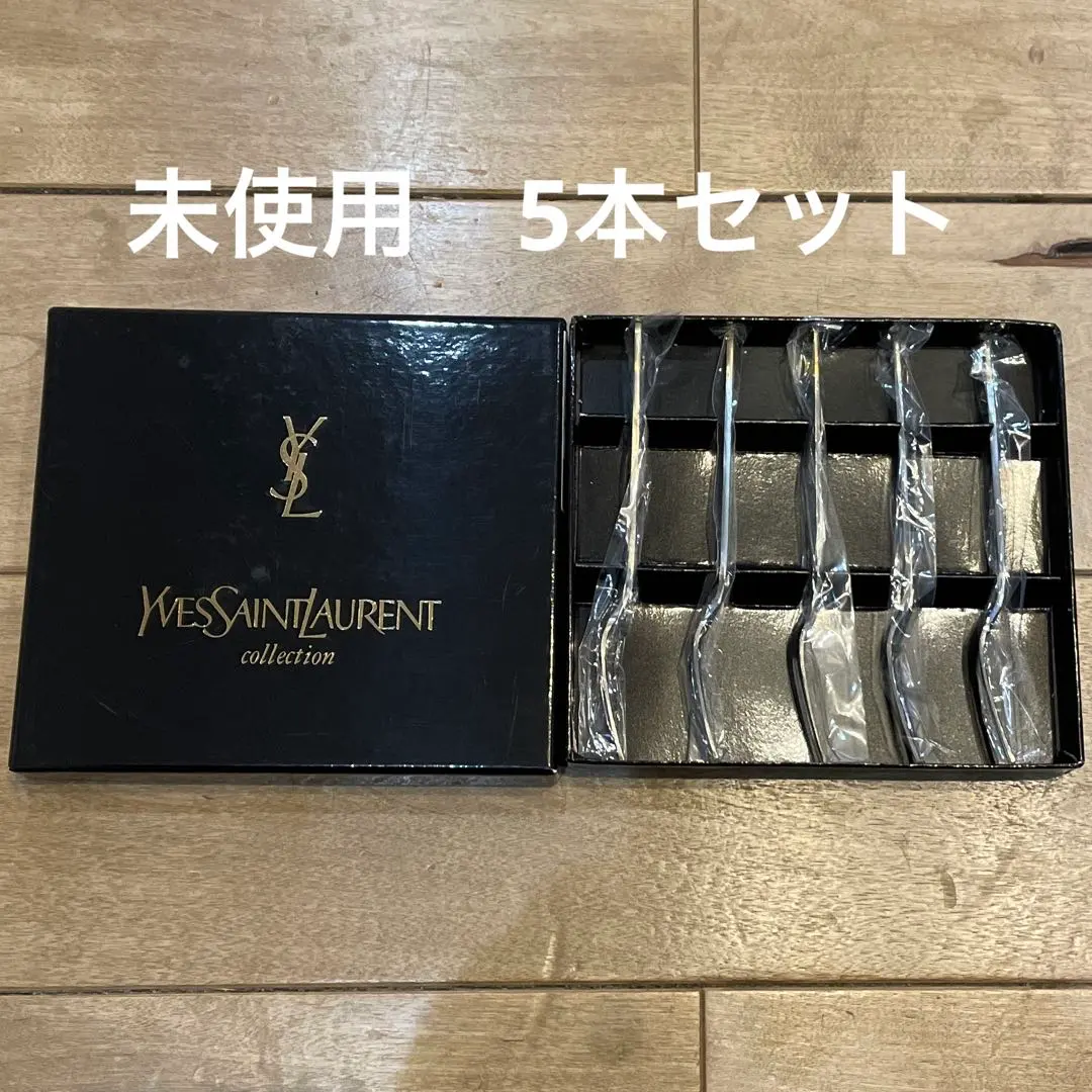 2026年最新】Yves Saint Laurent カトラリー(スプーン等)の人気