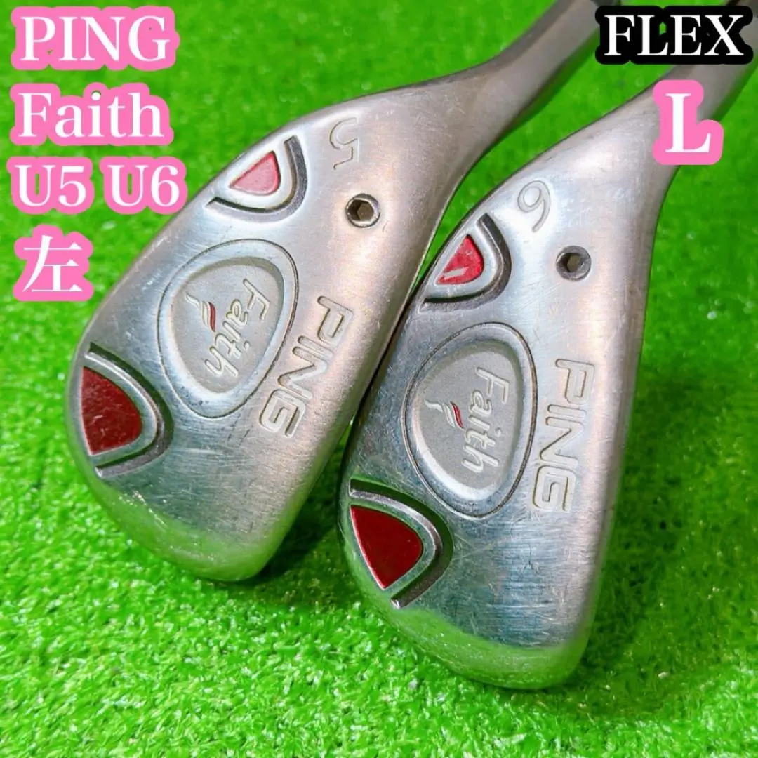 2026年最新】ping レディース レフティの人気アイテム - メルカリ