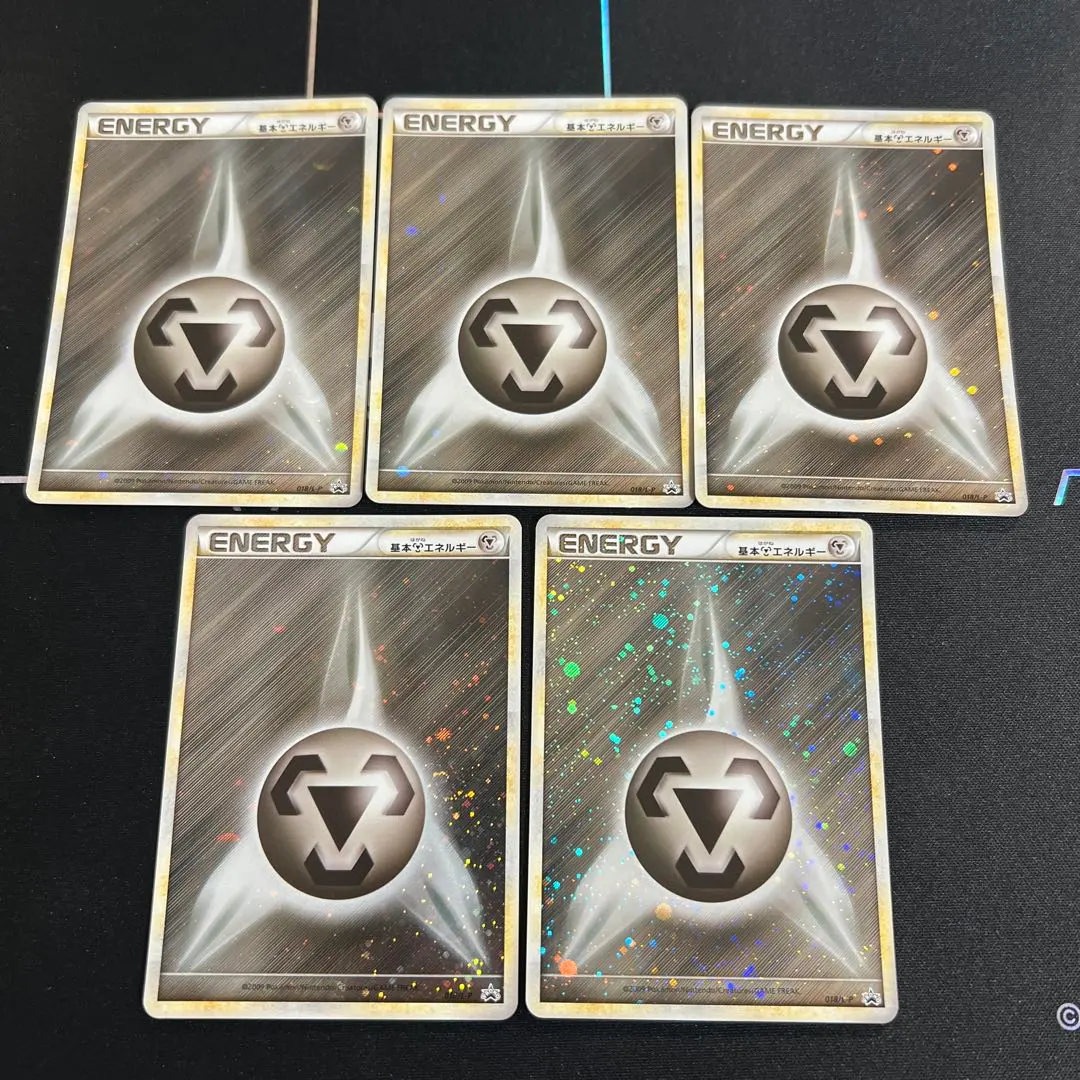 2026年最新】基本鋼エネルギー ジムチャレンジの人気アイテム - メルカリ