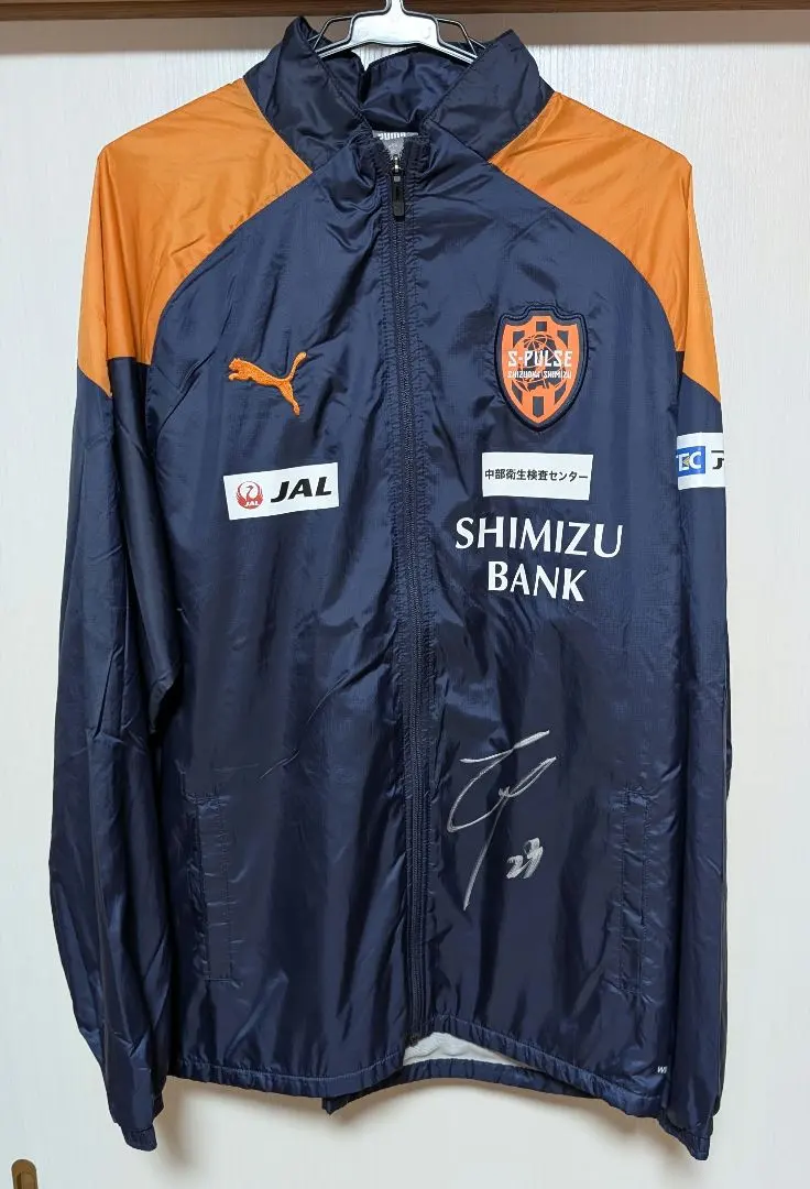 2026年最新】エスパルス 支給の人気アイテム - メルカリ