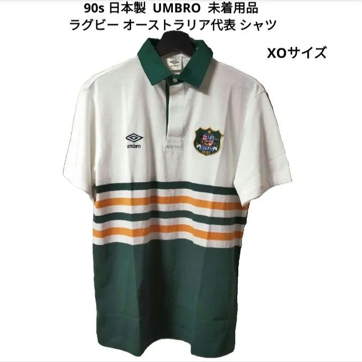 2026年最新】UMBRO ラガーシャツの人気アイテム - メルカリ