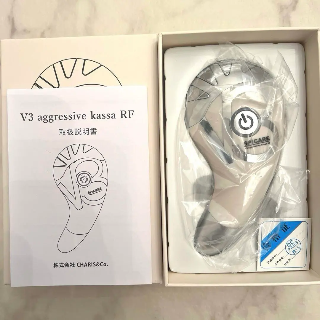 2026年最新】v3 カッサの人気アイテム - メルカリ