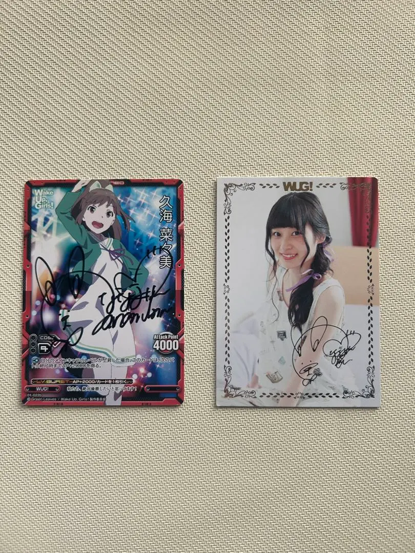 2026年最新】レベルネオ サインの人気アイテム - メルカリ