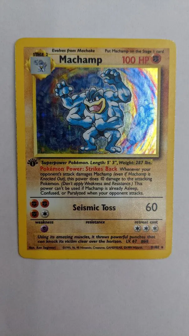 2026年最新】カイリキー 英語の人気アイテム - メルカリ