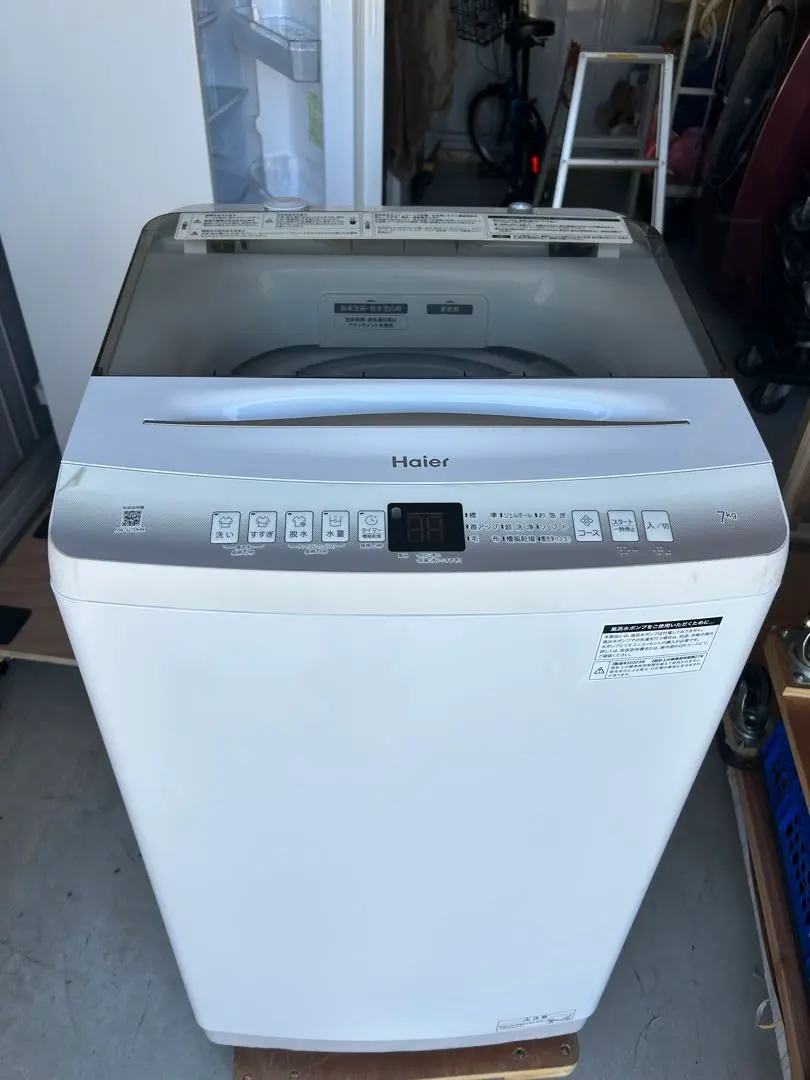 2026年最新】ハイアール洗濯機7kgの人気アイテム - メルカリ