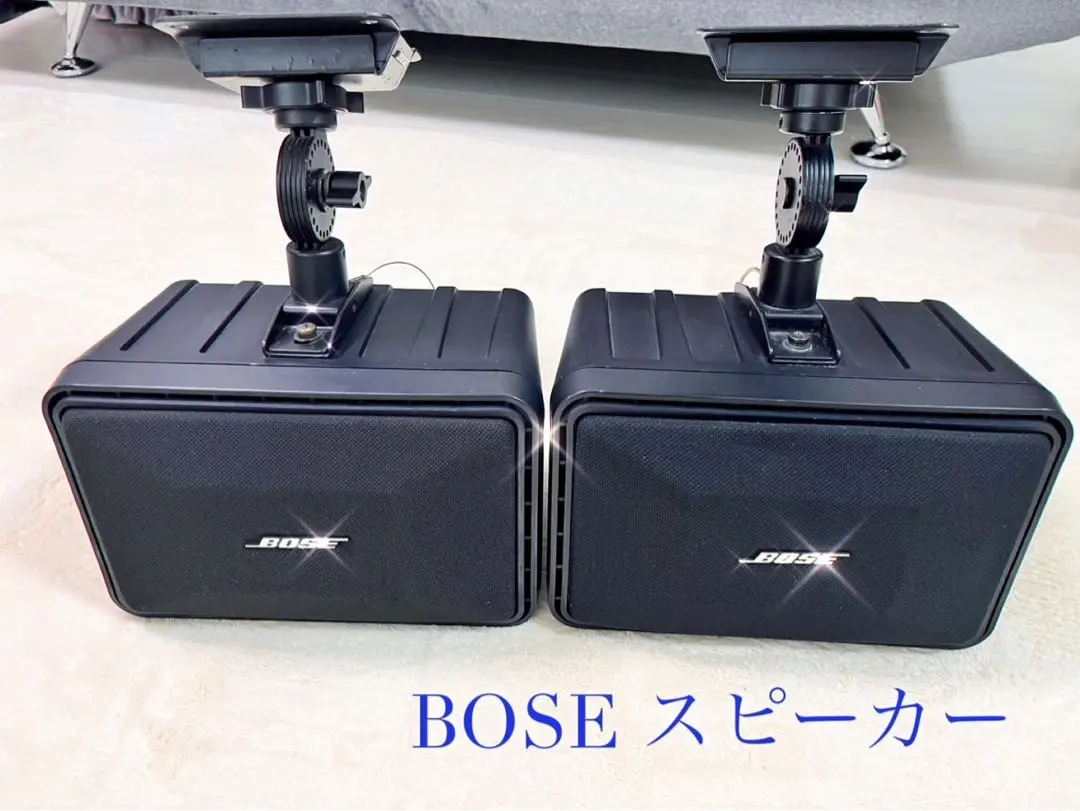 2026年最新】ブラケット BOSE 101MMの人気アイテム - メルカリ