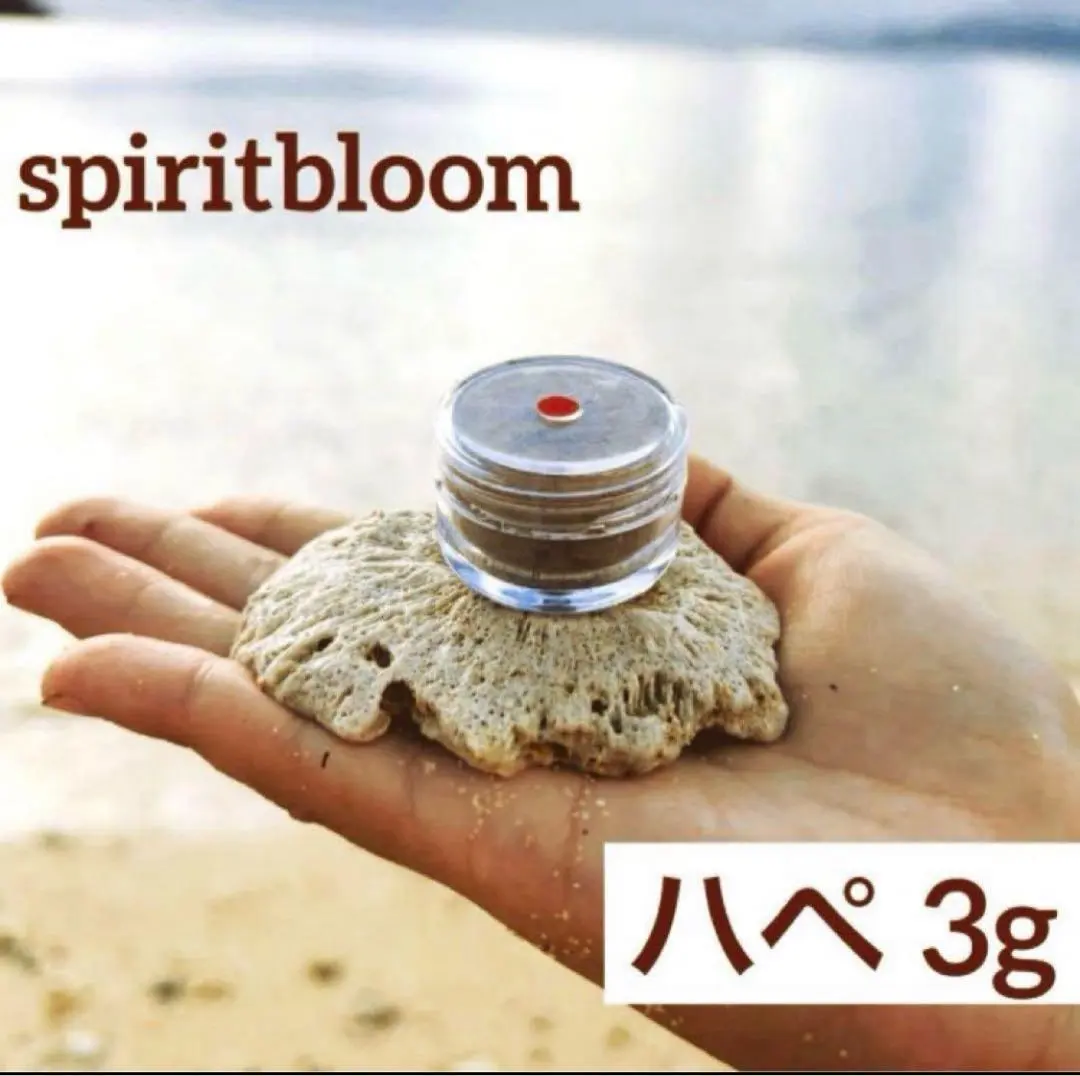 2026年最新】ハペ ラペの人気アイテム - メルカリ