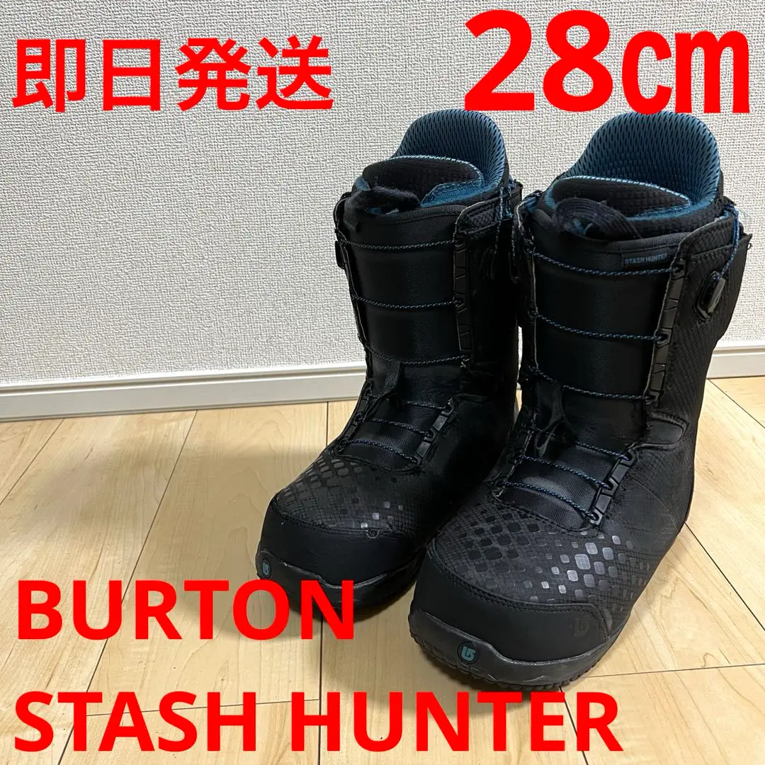 2026年最新】stash hunterの人気アイテム - メルカリ
