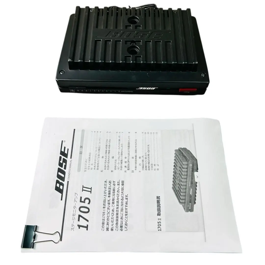 2026年最新】BOSE 1705Ⅱの人気アイテム - メルカリ