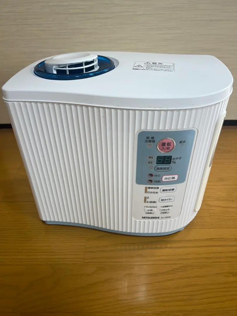 2026年最新】三菱 置き型加湿器の人気アイテム - メルカリ
