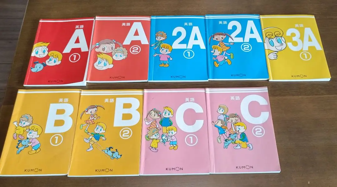 2026年最新】公文 英語教材 2a 3aの人気アイテム - メルカリ