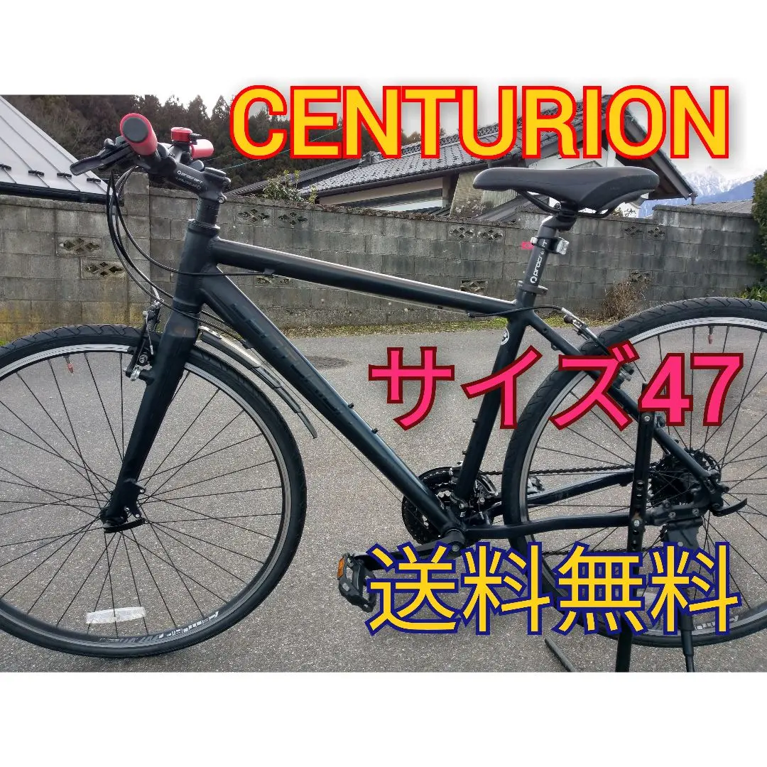 2026年最新】CENTURION スポーツサイクルの人気アイテム - メルカリ