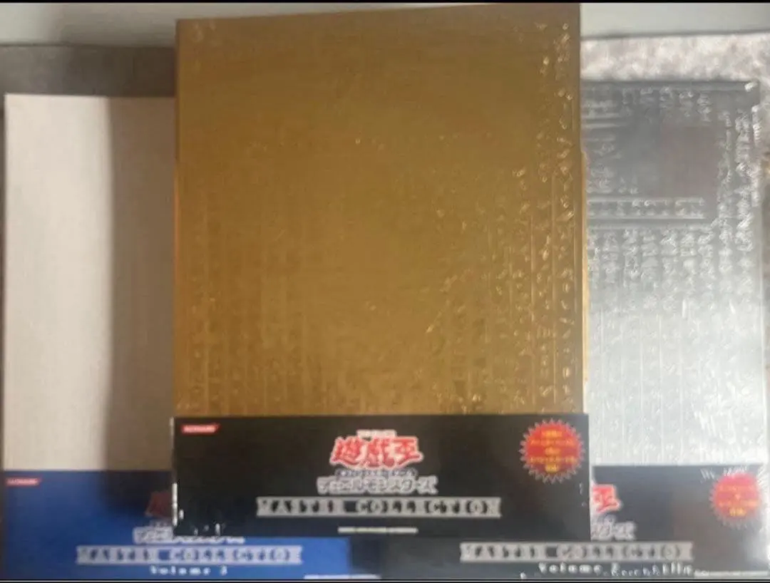 2026年最新】遊戯王 デュエルモンスターズ マスターコレクション Vol.3