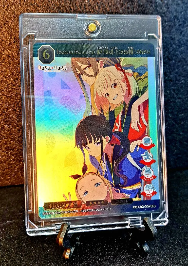 2026年最新】ビルディバイド リコリス たきなの人気アイテム - メルカリ