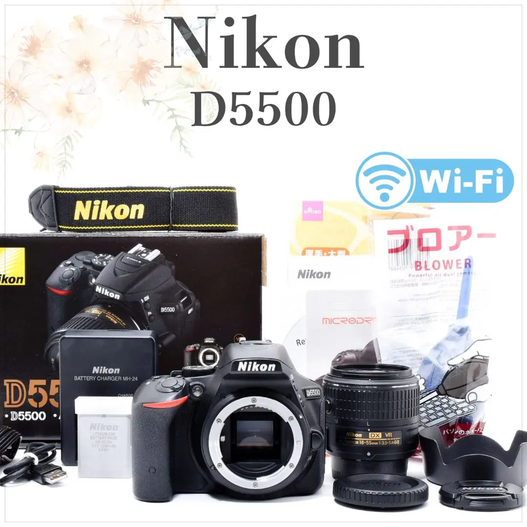 2026年最新】nikon d5500 ダブルズームキットの人気アイテム - メルカリ