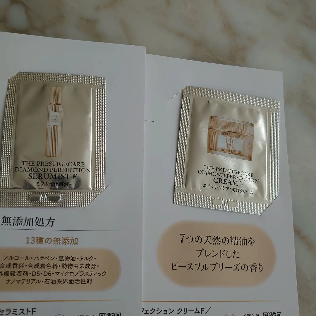 2026年最新】FTCダイヤモンドパーフェクションの人気アイテム - メルカリ