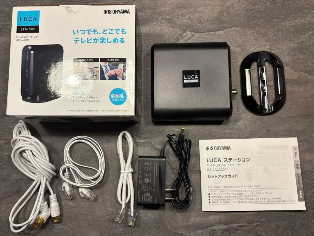 2026年最新】LUCAステーション アイリスオーヤマの人気アイテム - メルカリ