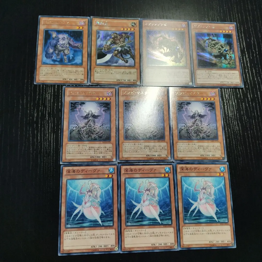 2026年最新】 ゾンビキャリアの人気アイテム - メルカリ