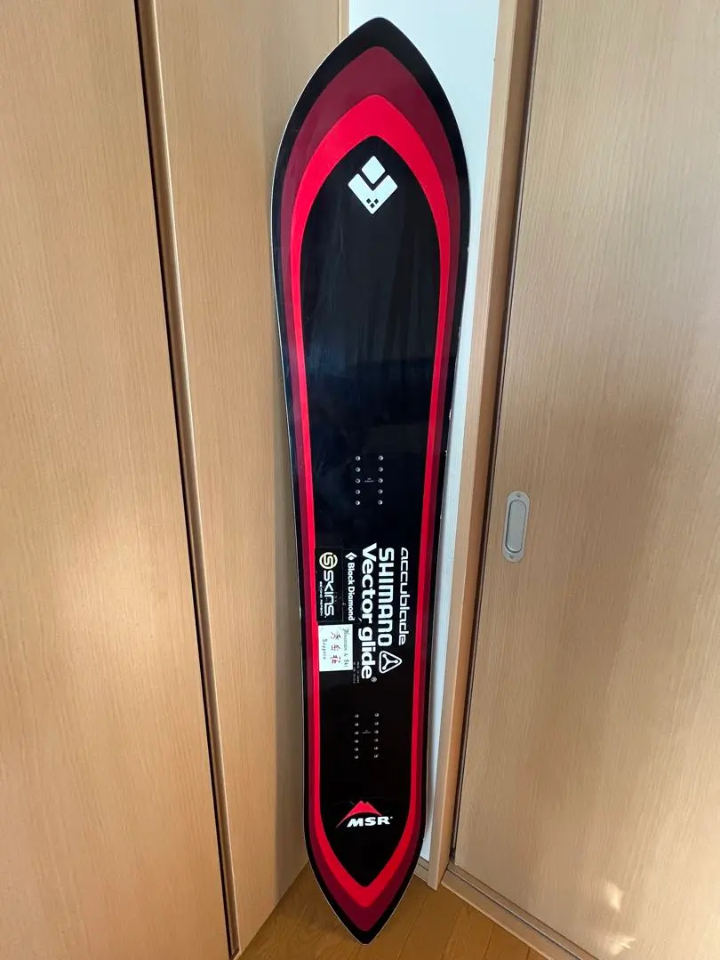 2026年最新】vector glide geniusの人気アイテム - メルカリ