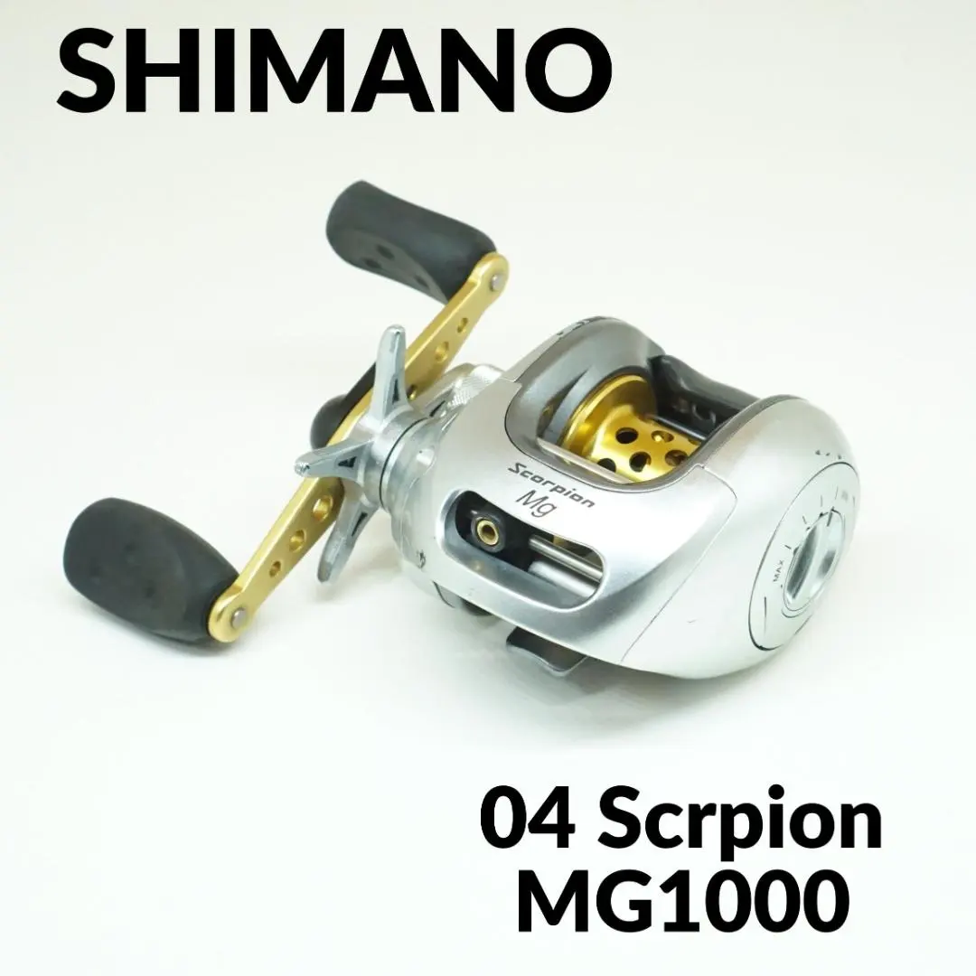 2026年最新】スコーピオンMg1000の人気アイテム - メルカリ