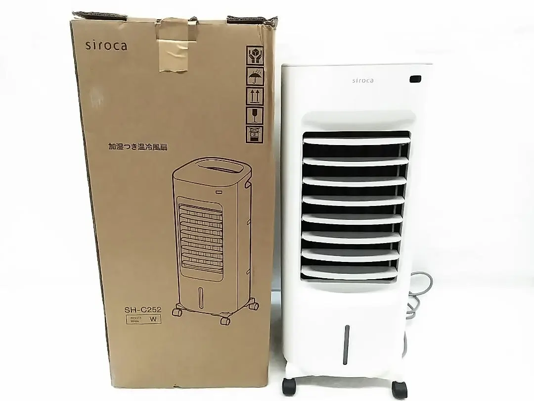 2026年最新】siroca sh-c252の人気アイテム - メルカリ
