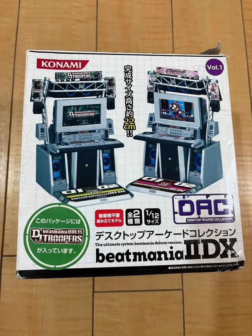 2026年最新】beatmania iidx 15 dj troopersの人気アイテム - メルカリ