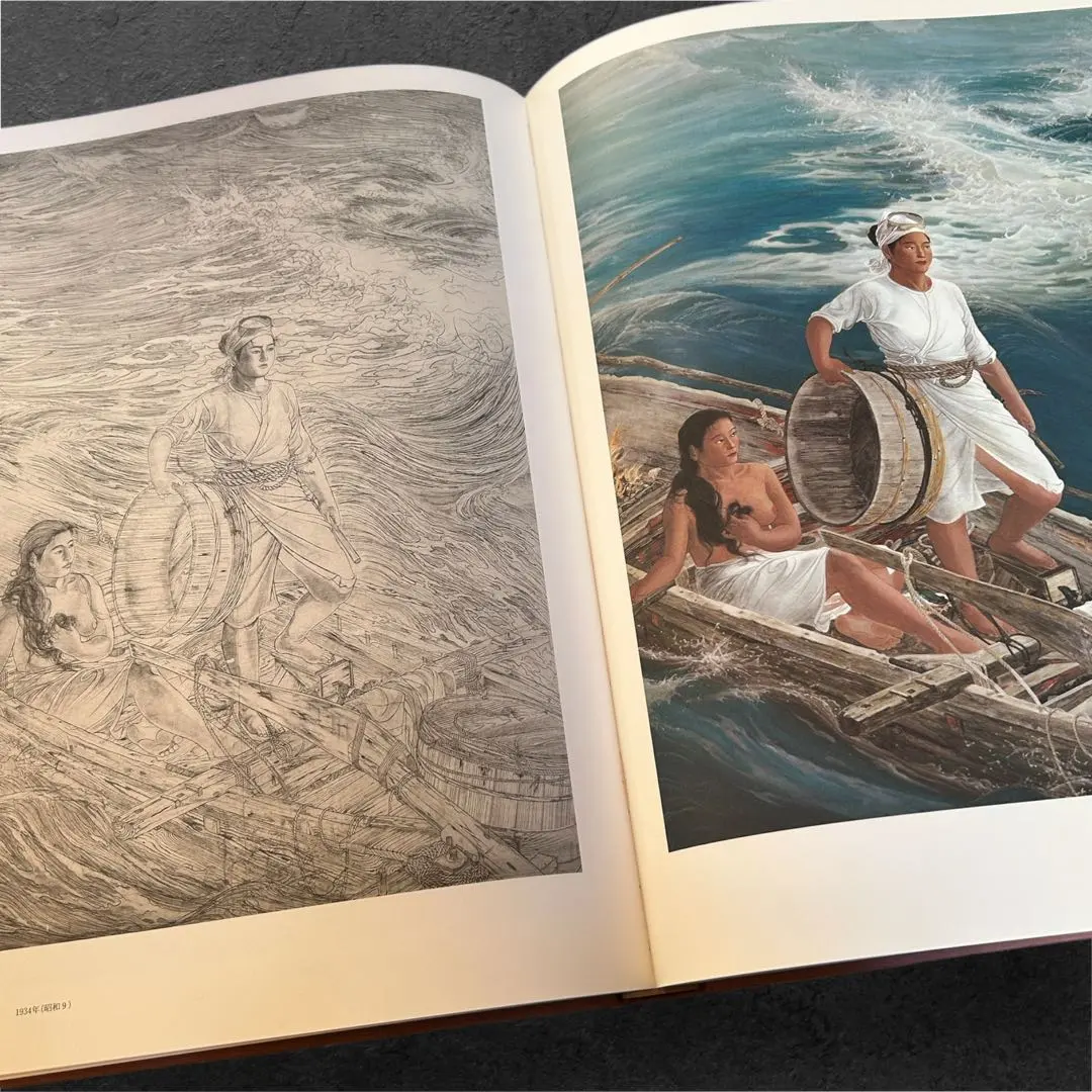 2026年最新】杉山寧 画集の人気アイテム - メルカリ