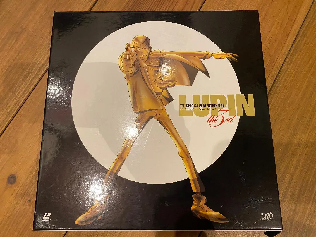 2026年最新】ld box ルパン三世の人気アイテム - メルカリ