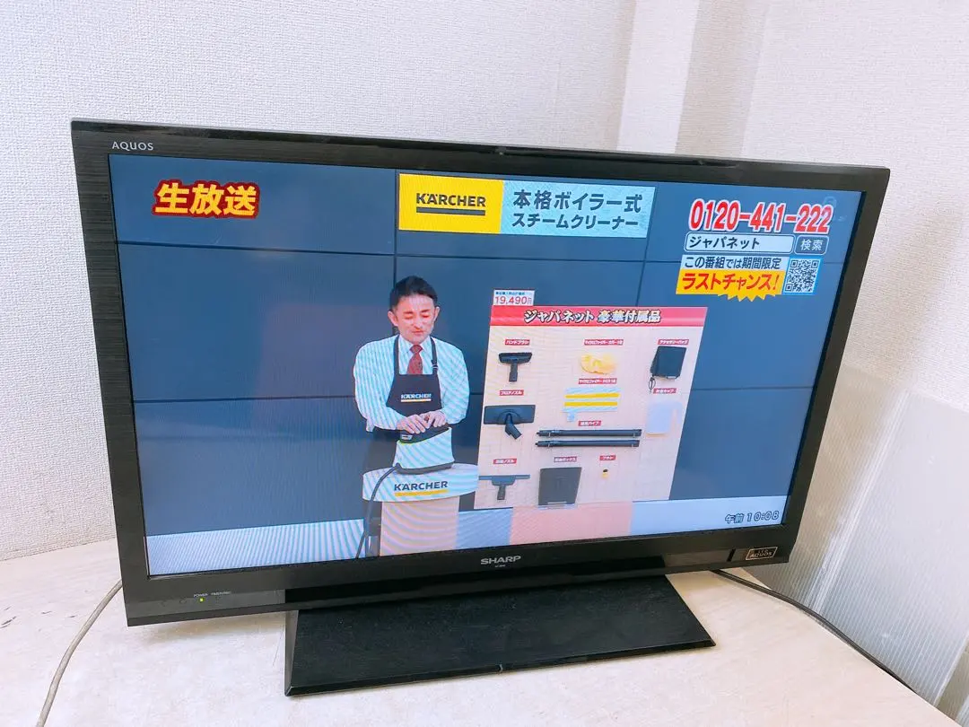 2026年最新】lc 32h9の人気アイテム - メルカリ